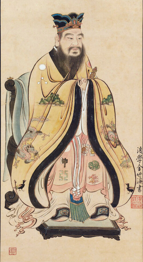 Portrait of Confucius