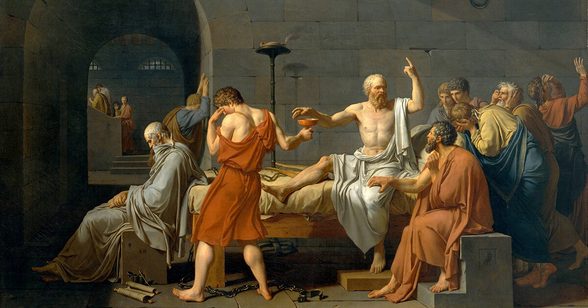 Реферат: Socrates Vs Crito A Decision Of Life